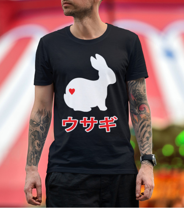 Premium T-Shirt: Japanese Bunny Rabbit Silhouette with Heart Japan T-Shirt Japanese Bunny Rabbit Silhouette with Heart Japan T-Shirt