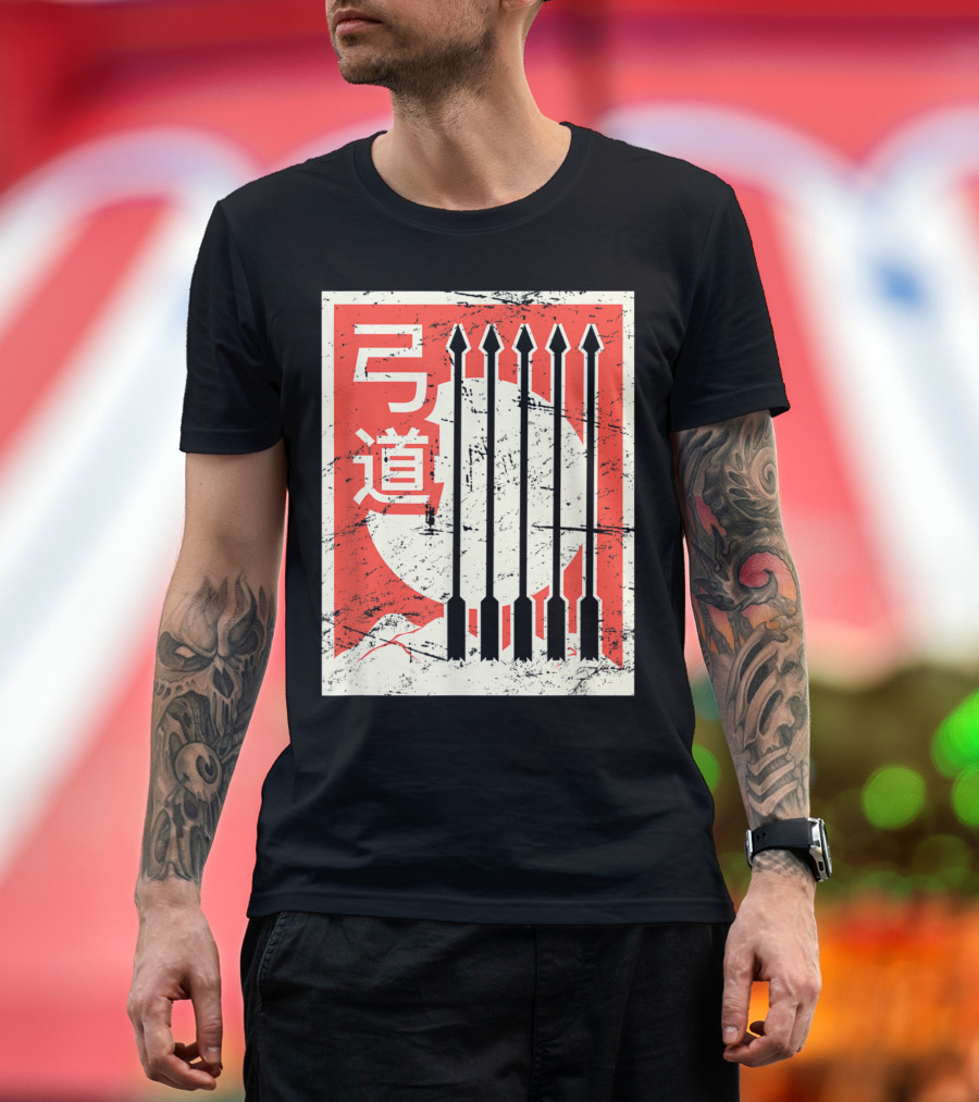 Retro Kyudo Japanese Archery with Arrows and Rising Sun Motif T-Shirt