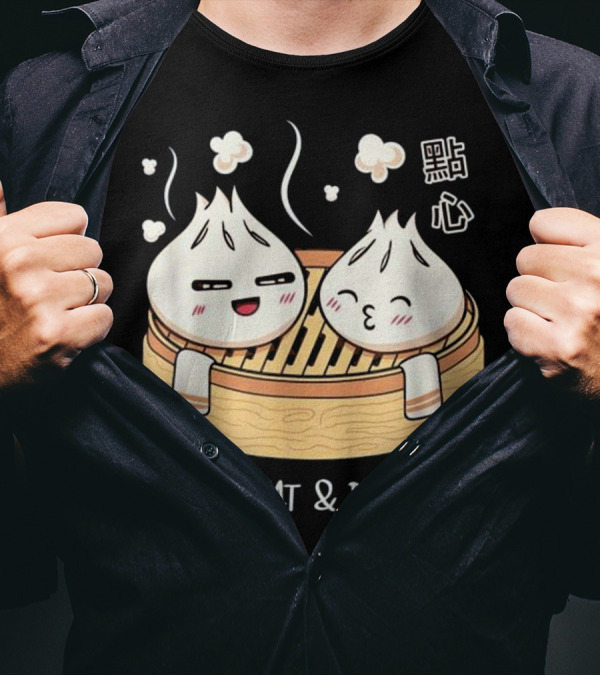 All That And Dim Sum Dumplings 點心 T-Shirt
