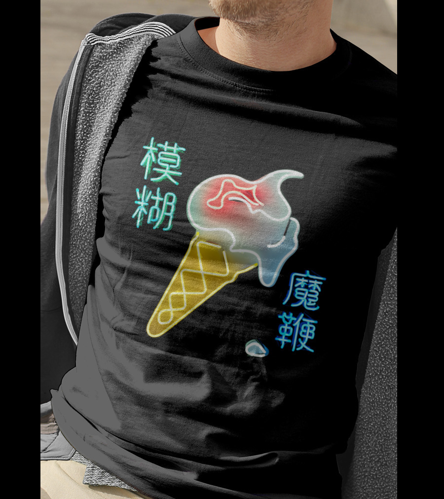 BLUR 06 Neon Ice Cream Cone And Chinese Characters T-Shirt