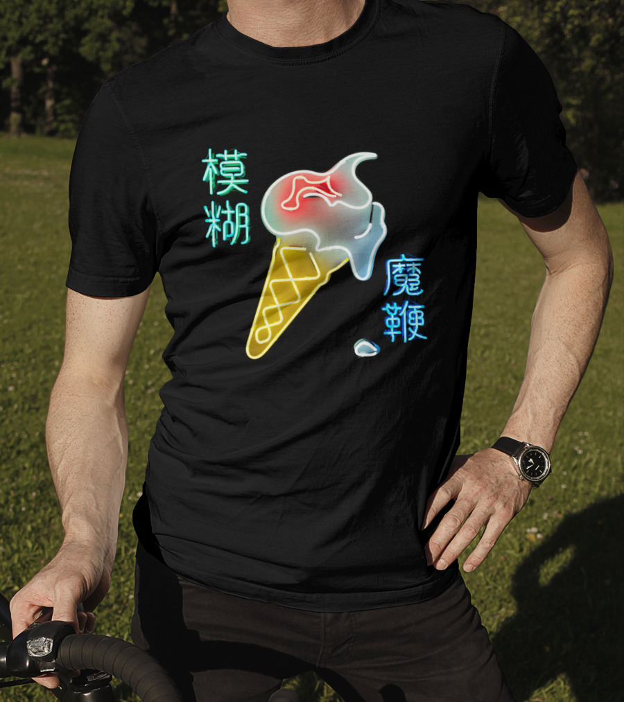 BLUR 06 Neon Ice Cream Cone And Chinese Characters T-Shirt