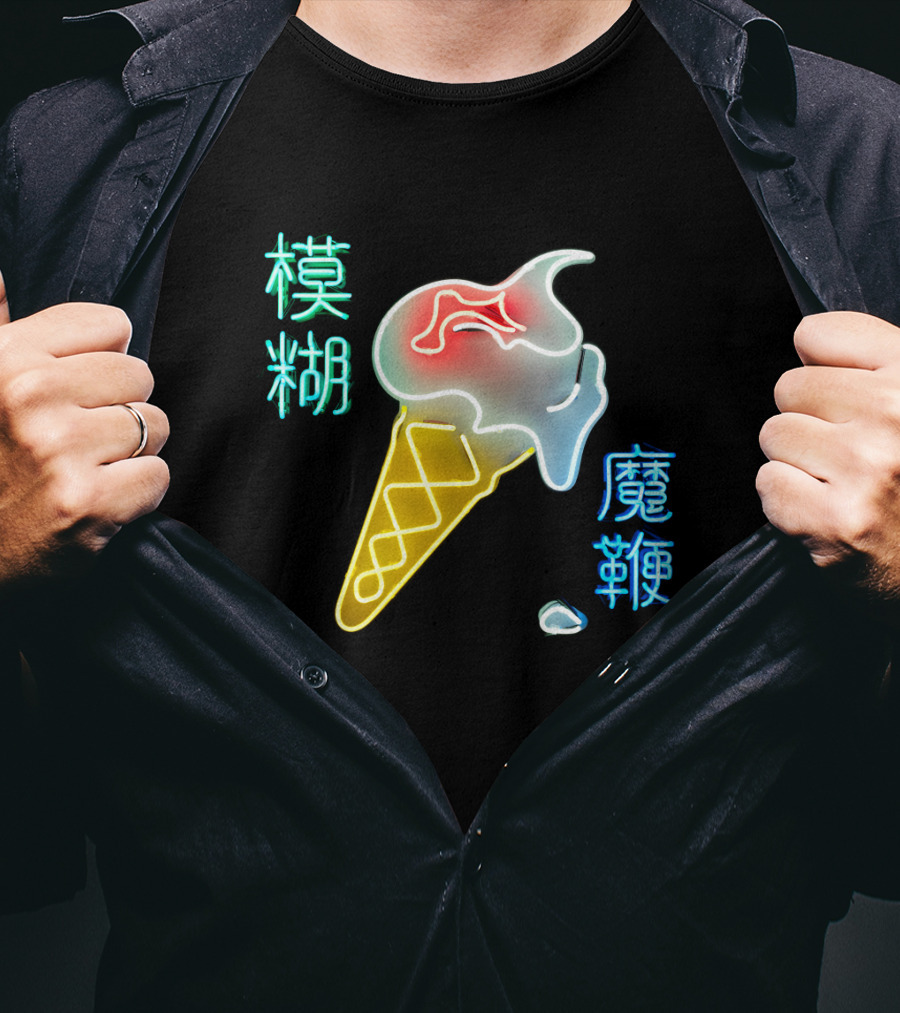 BLUR 06 Neon Ice Cream Cone And Chinese Characters T-Shirt
