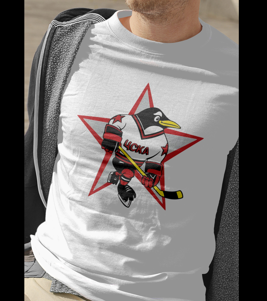 Цска Penguin Hockey Player With Red Star Ice Hockey Theme T-Shirt