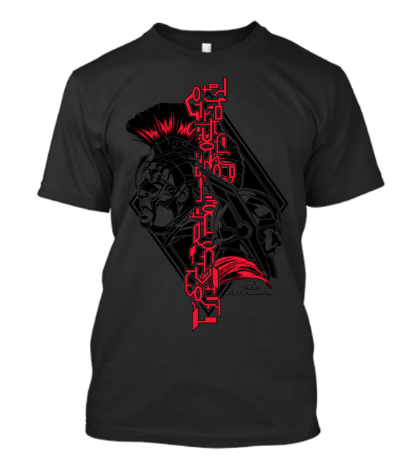 Thor Ragnarok Hulk And Thor Profiles T-Shirt