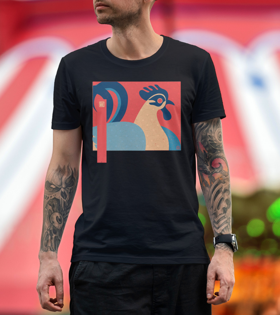 Year Of The Rooster Vintage Style Graphic Chinese T-Shirt