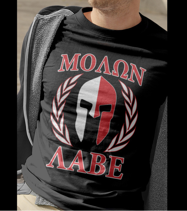 Molon Labe Spartan Helmet Red Laurel Wreath T-Shirt