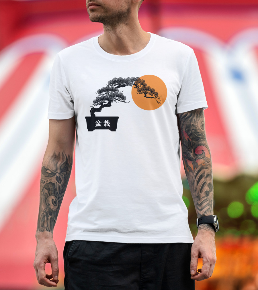 Bonsai Ban Orange Moon Japanese Art Tree T-Shirt