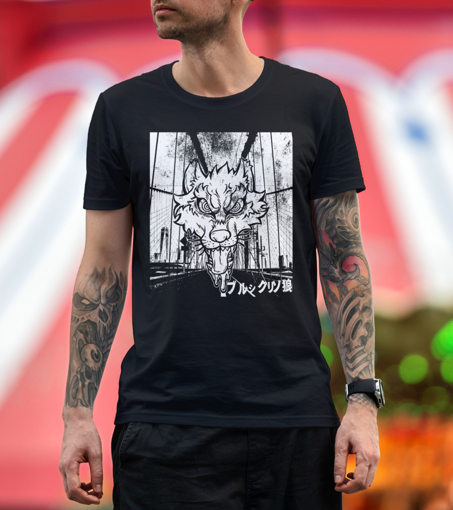 BROOKLYN WOLF Hoo T-Shirt