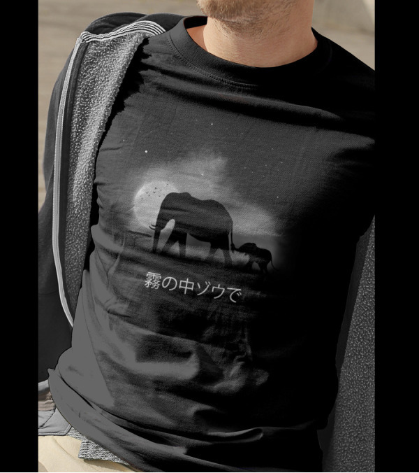 Elephants In The Mist Moonlit Night Scene T-Shirt