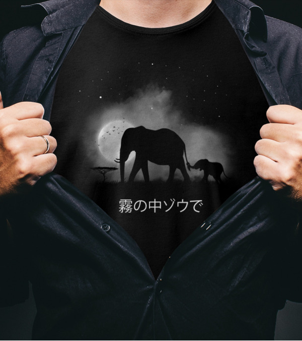 Elephants In The Mist Moonlit Night Scene T-Shirt