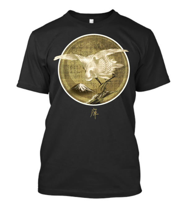 Mt. Fuji Magic Crane Innen Tansei T-Shirt