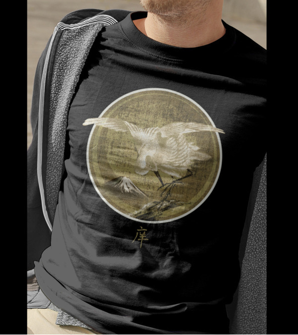 Mt. Fuji Magic Crane Innen Tansei T-Shirt