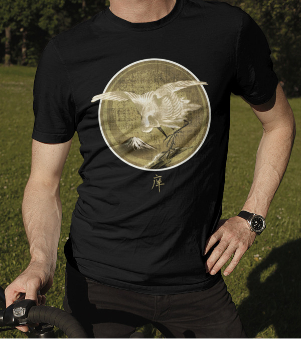Mt. Fuji Magic Crane Innen Tansei T-Shirt