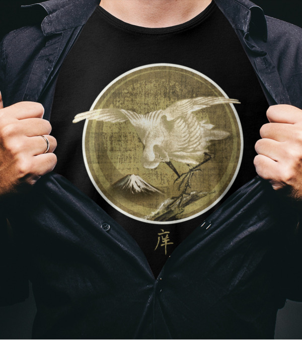 Mt. Fuji Magic Crane Innen Tansei T-Shirt
