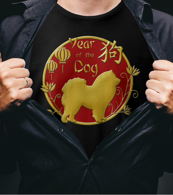 Year Of The Dog Chinese New Year Lantern Symbol Gold Dog T-Shirt