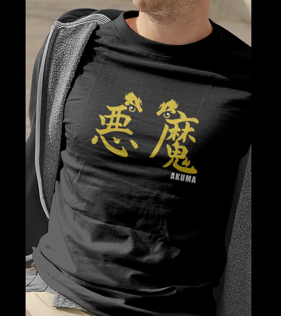 Akuma Yellow Characters With Eyes T-Shirt