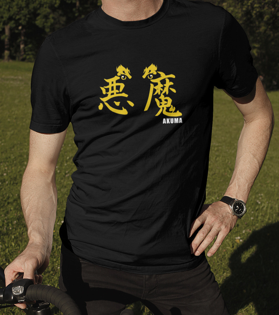 Akuma Yellow Characters With Eyes T-Shirt