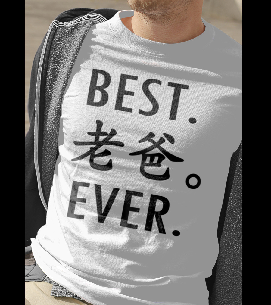 BEST DAD EVER Calligraphy T-Shirt