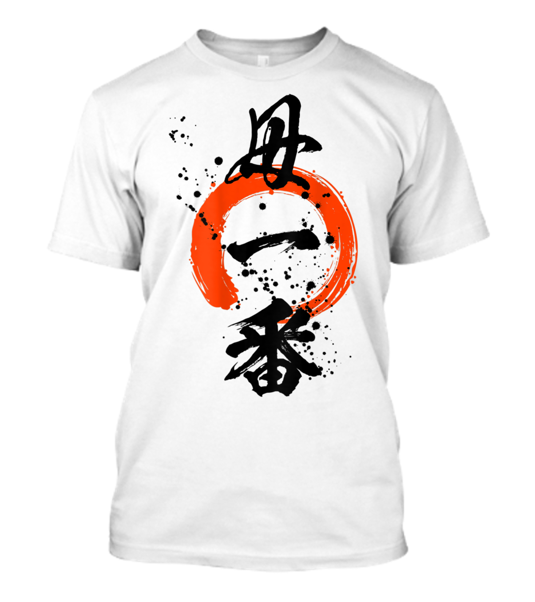 Cool Best Mom Japanese Kanji Zen35 T-Shirt