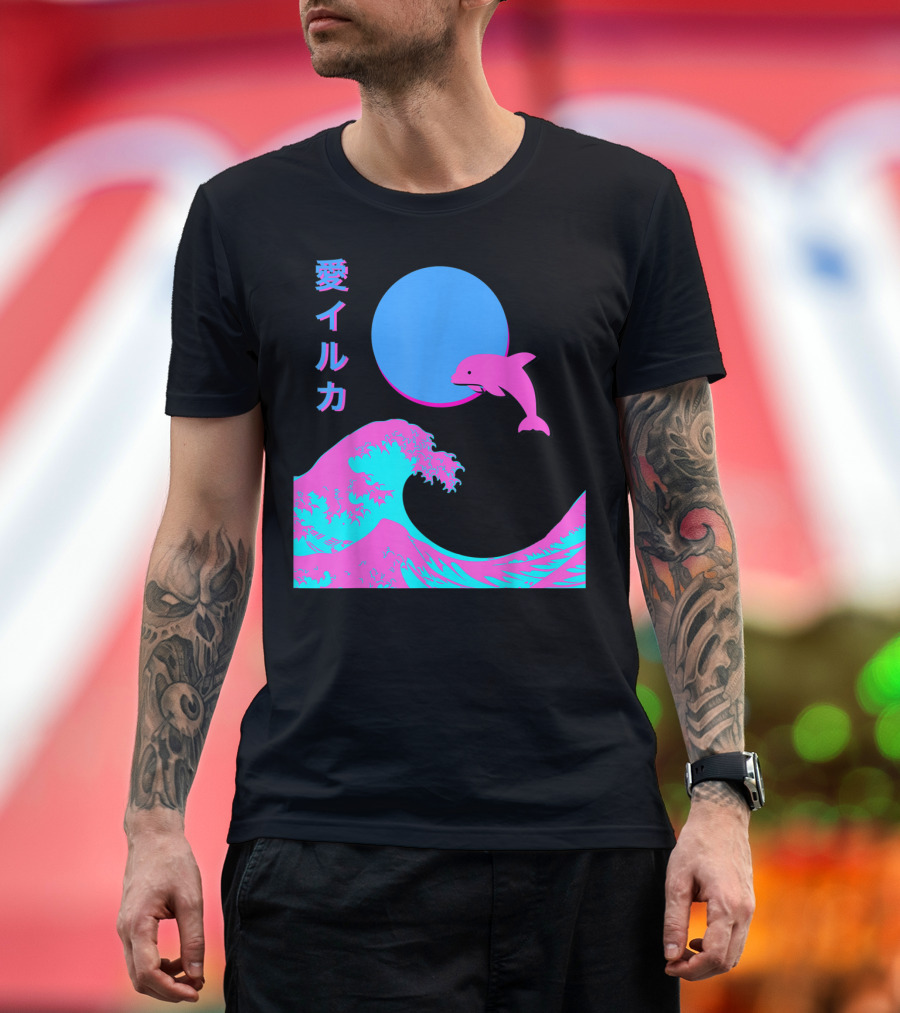 Retro Vaporwave Aesthetic Japanese Wave Dolphin Moon T-Shirt