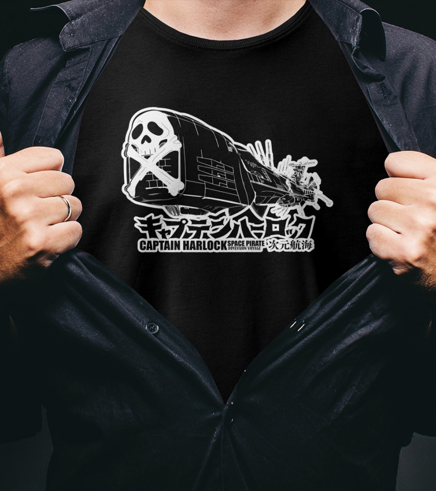 Captain Harlock Space Pirate Dimension Voyage Arcadia T-Shirt