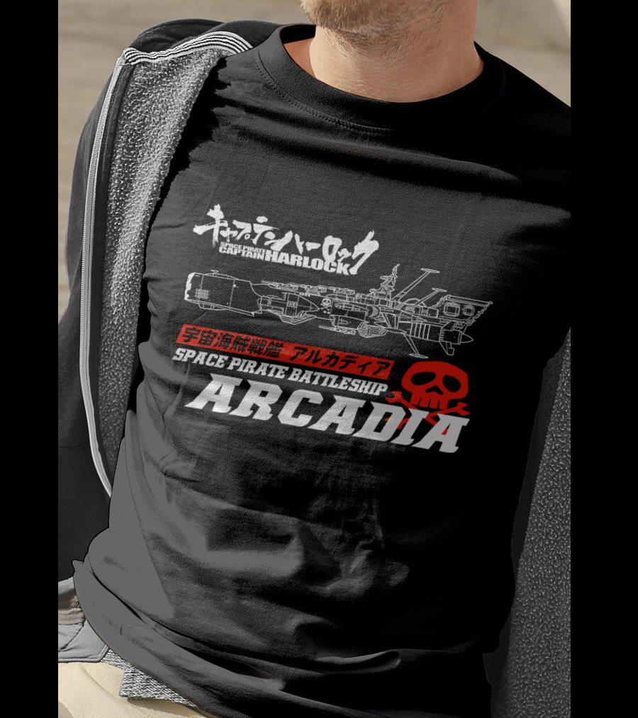 Captain Harlock Space Pirate Battleship Arcadia Skull T-Shirt