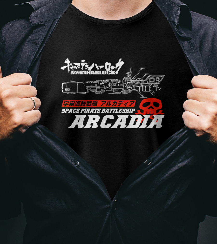 Captain Harlock Space Pirate Battleship Arcadia Skull T-Shirt