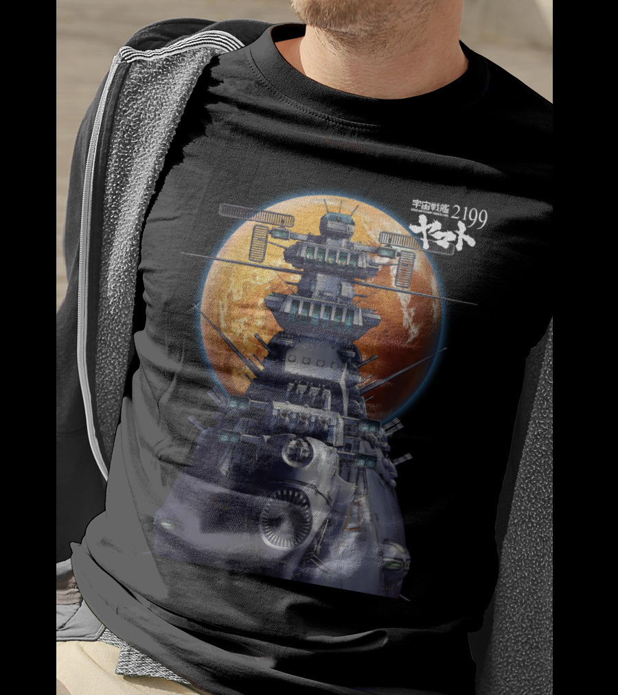 Space Battleship Yamato 2199 T-Shirt