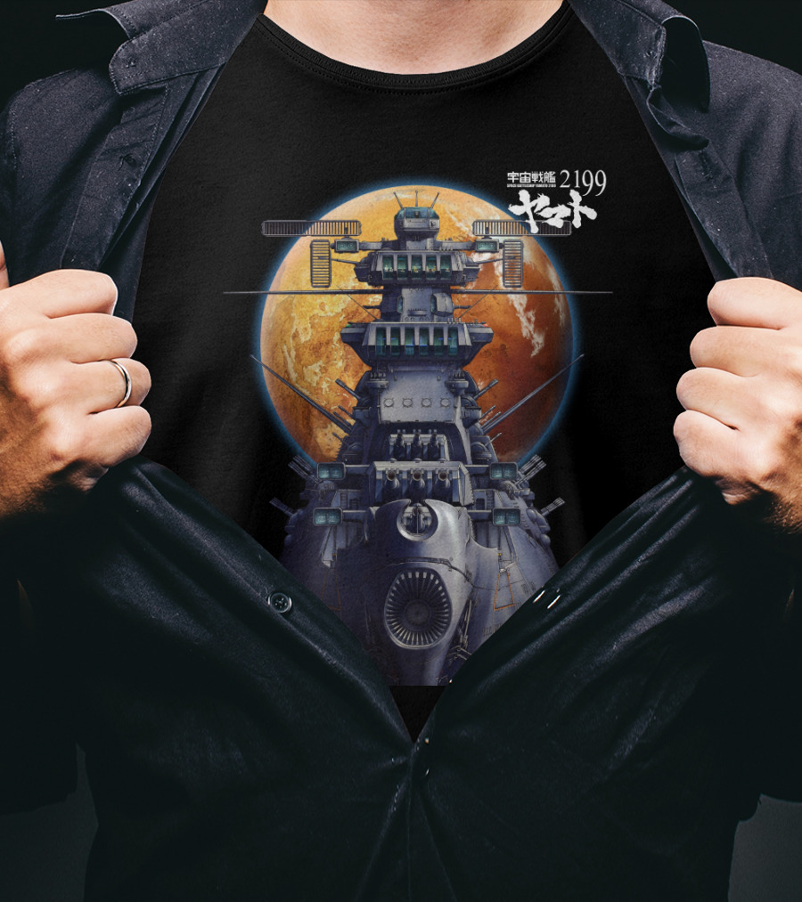 Space Battleship Yamato 2199 T-Shirt