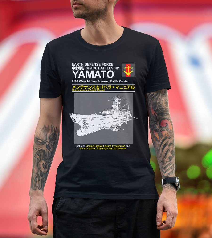 Earth Defense Force Space Battleship Yamato 2199 Wave Motion Powered Battle Carrier Maintenance and Repair Manual T-Shirt