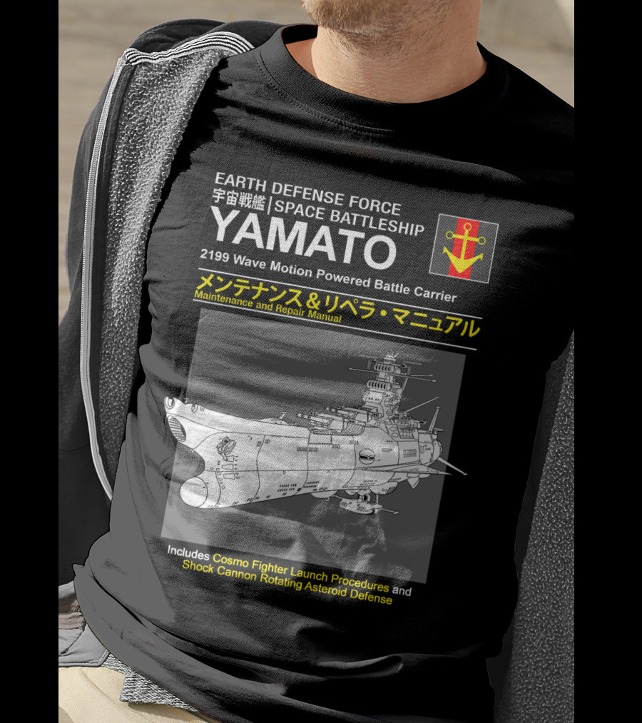 Earth Defense Force Space Battleship Yamato 2199 Wave Motion Powered Battle Carrier Maintenance And Repair Manual T-Shirt