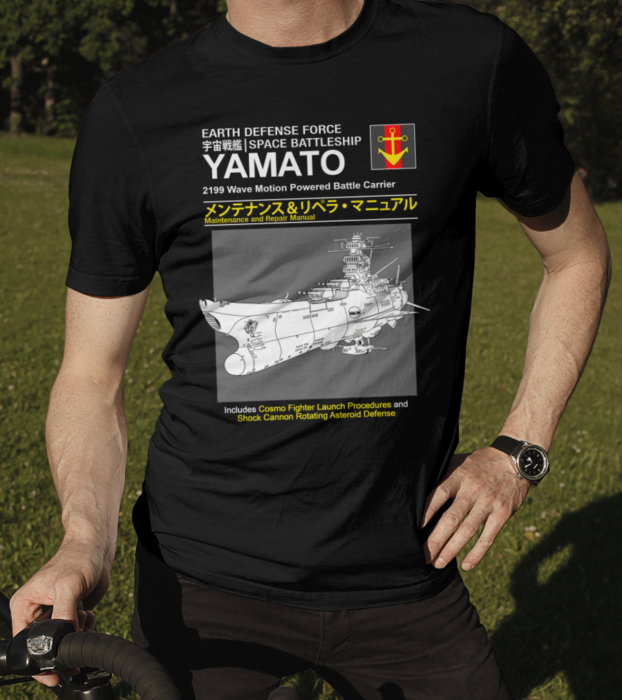Earth Defense Force Space Battleship Yamato 2199 Wave Motion Powered Battle Carrier Maintenance And Repair Manual T-Shirt
