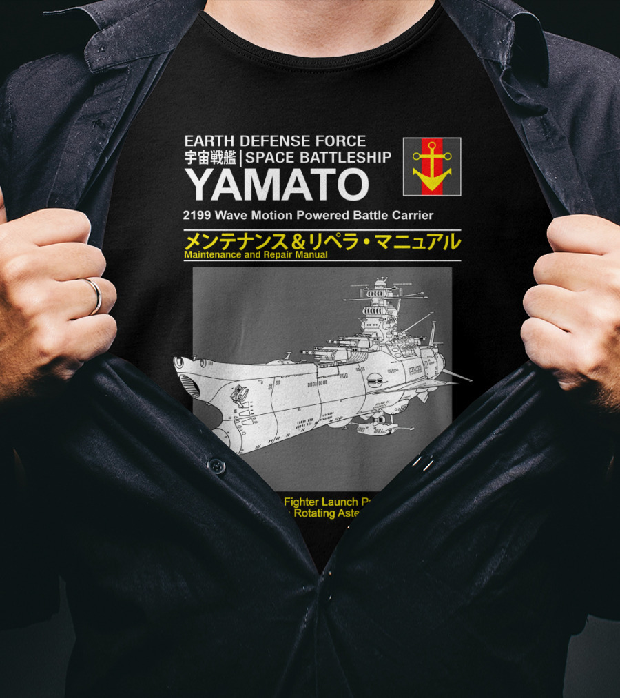Earth Defense Force Space Battleship Yamato 2199 Wave Motion Powered Battle Carrier Maintenance And Repair Manual T-Shirt
