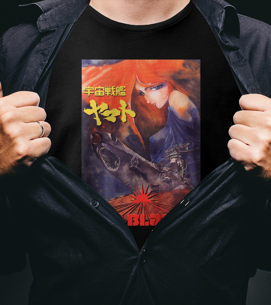 Star Blazers Space Battleship Yamato Series T-Shirt