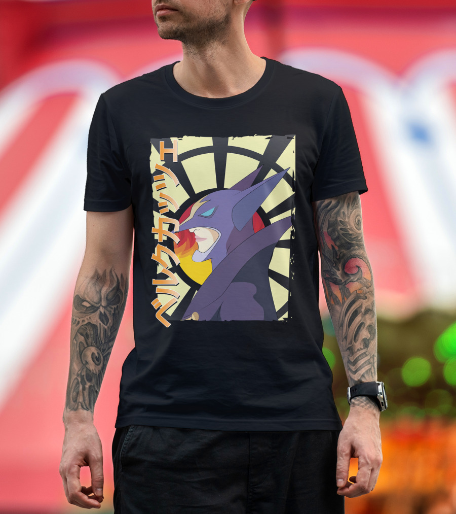 Battle of the Planets Berg Katse Japanese Katakana T-Shirt
