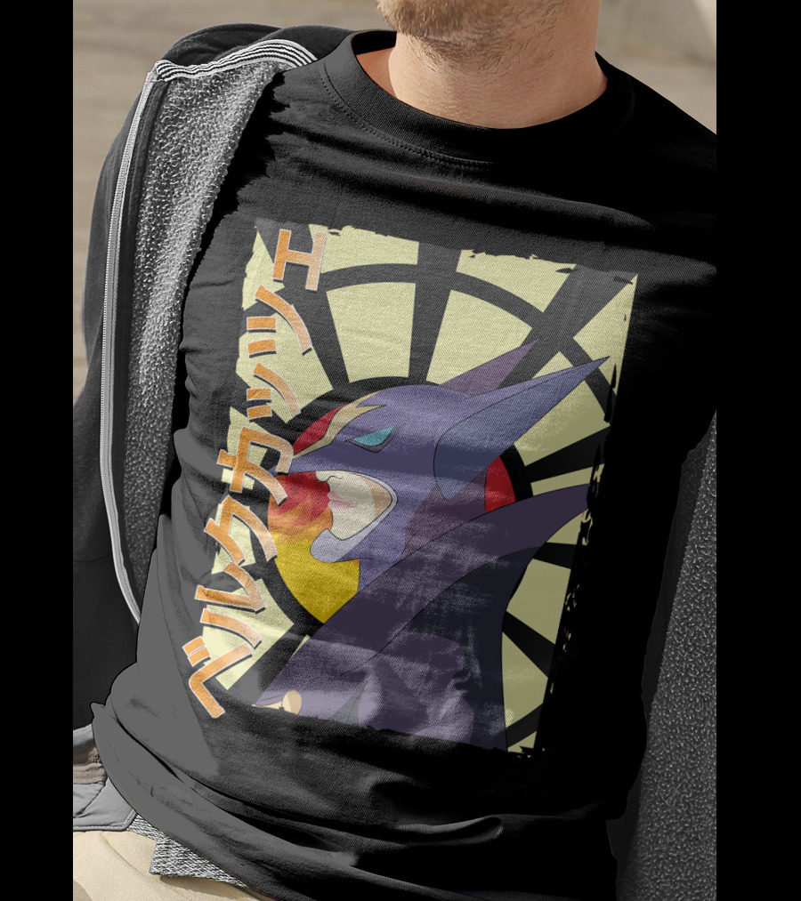 Battle Of The Planets Berg Katse Japanese Katakana T-Shirt