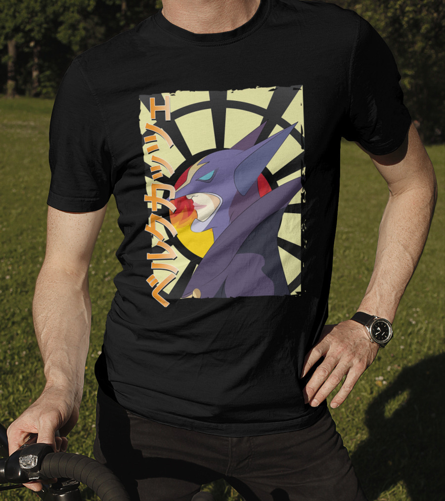 Battle Of The Planets Berg Katse Japanese Katakana T-Shirt