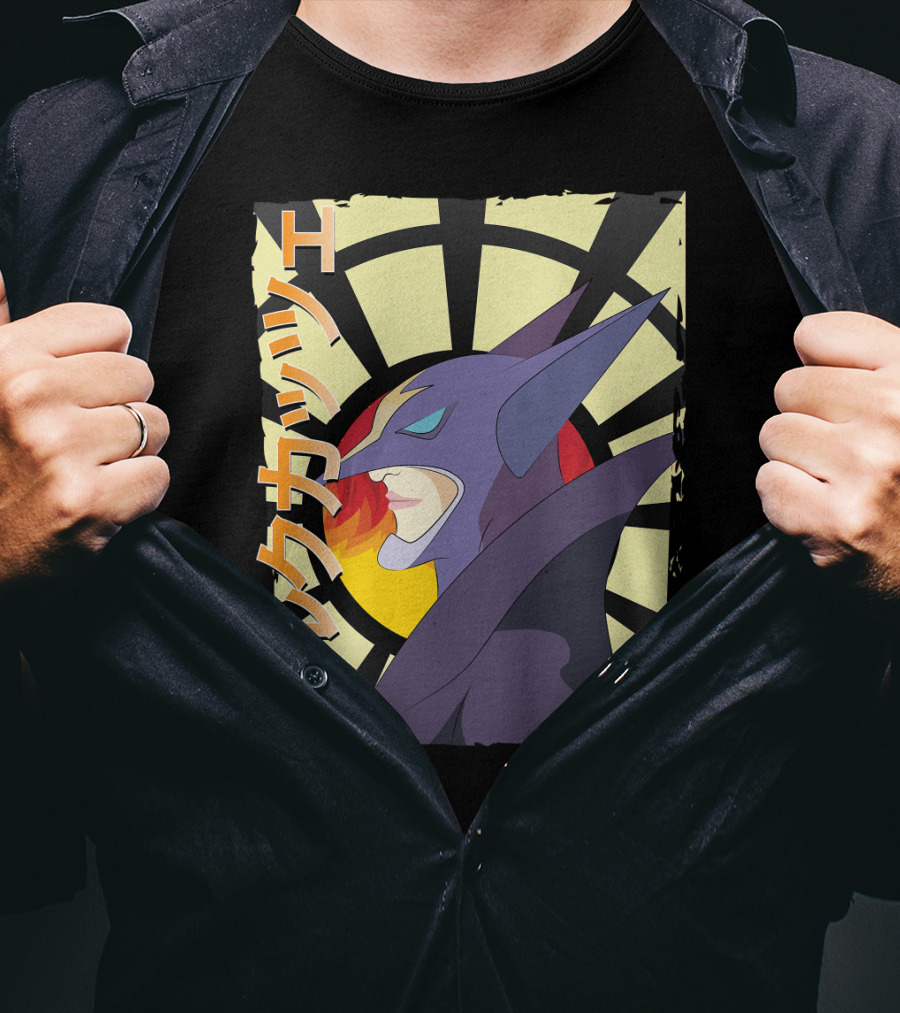 Battle Of The Planets Berg Katse Japanese Katakana T-Shirt