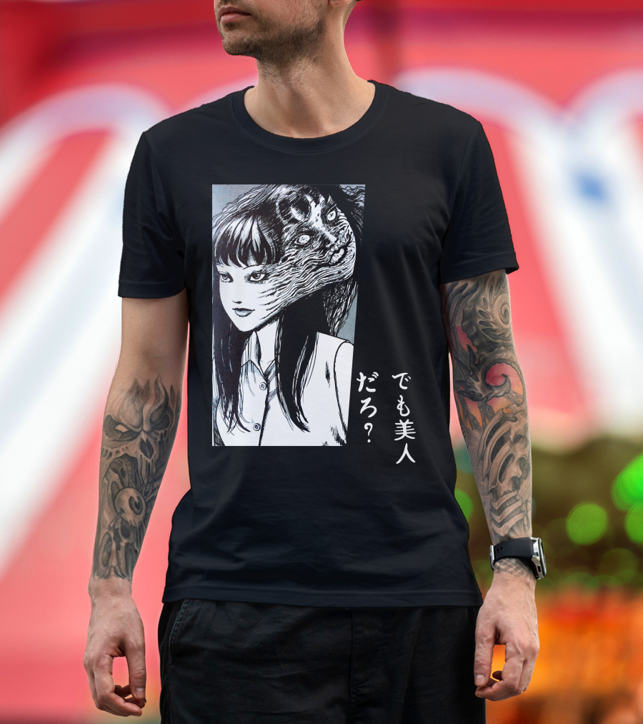 Tomie Junji Ito Collection T-Shirt