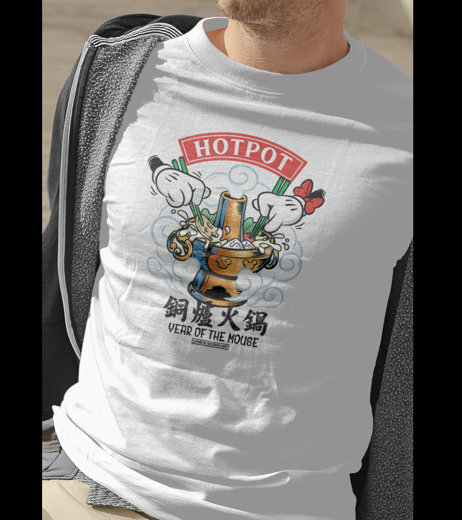 Mickey Year Of The Mouse Hotpot Noodles Chinese New Year T-Shirt