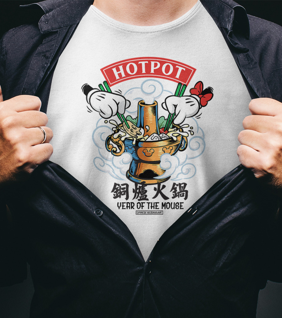 Mickey Year Of The Mouse Hotpot Noodles Chinese New Year T-Shirt