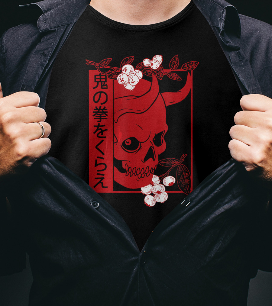 Japanese Demon Skull Oni Harajuku Aesthetic T-Shirt
