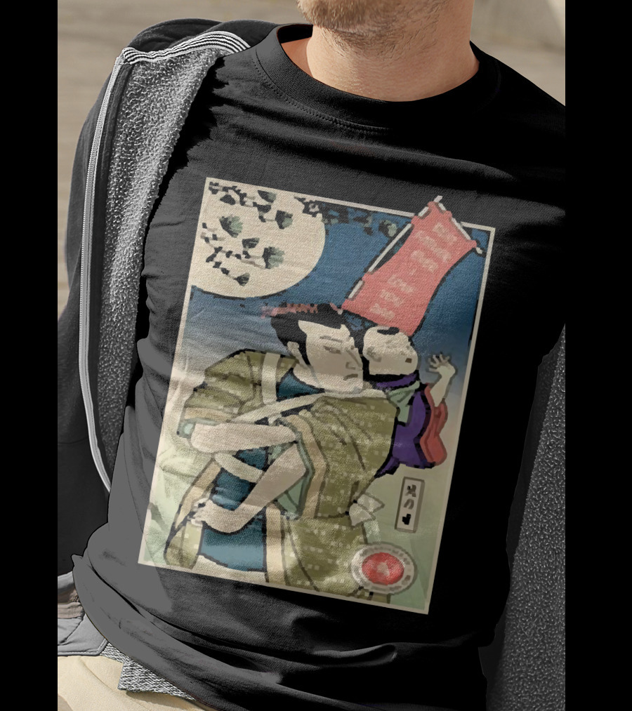 Best Father Ever Samurai I Love You Dad T-Shirt