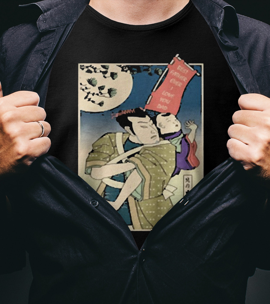 Best Father Ever Samurai I Love You Dad T-Shirt