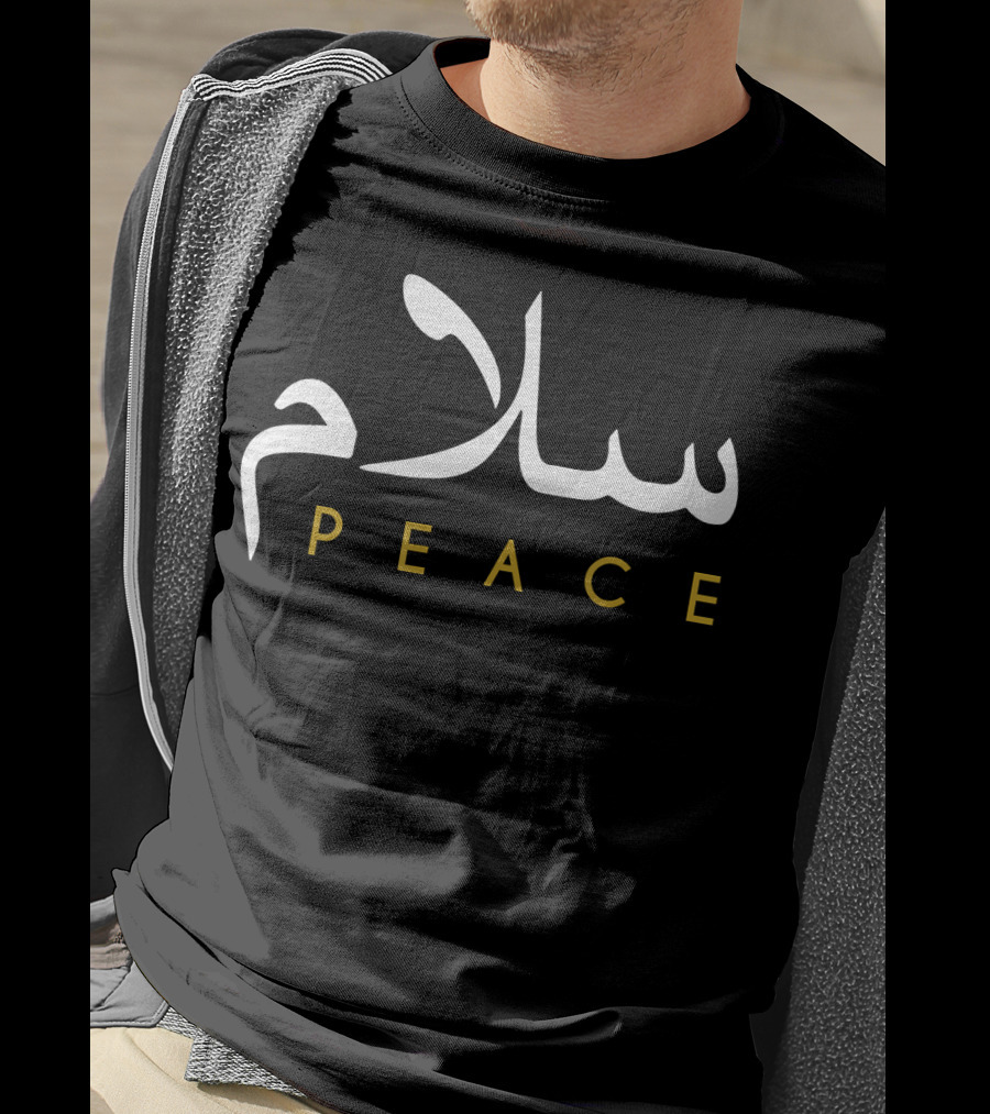 Salam Peace Arabic Calligraphy Classic Typography T-Shirt