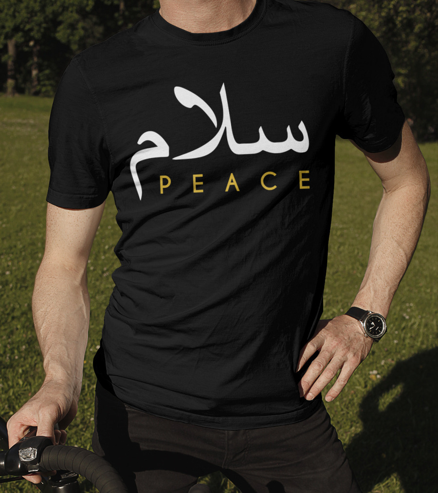 Salam Peace Arabic Calligraphy Classic Typography T-Shirt