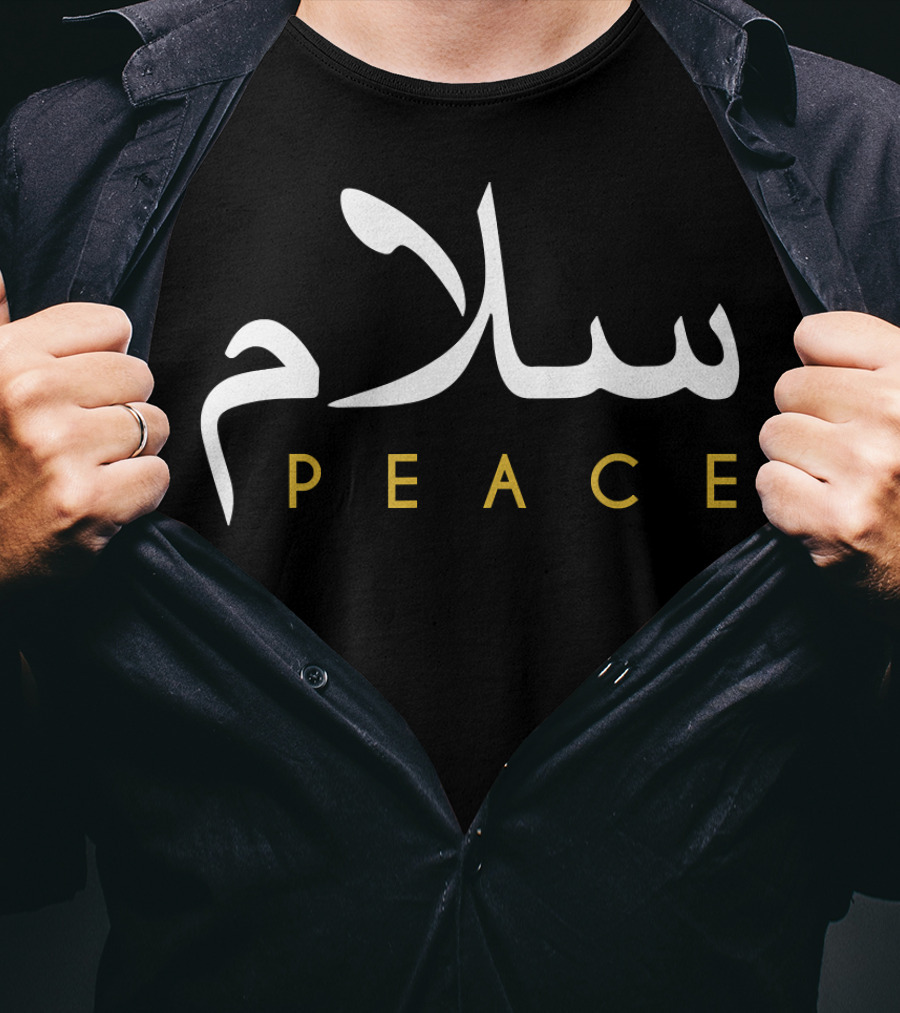 Salam Peace Arabic Calligraphy Classic Typography T-Shirt