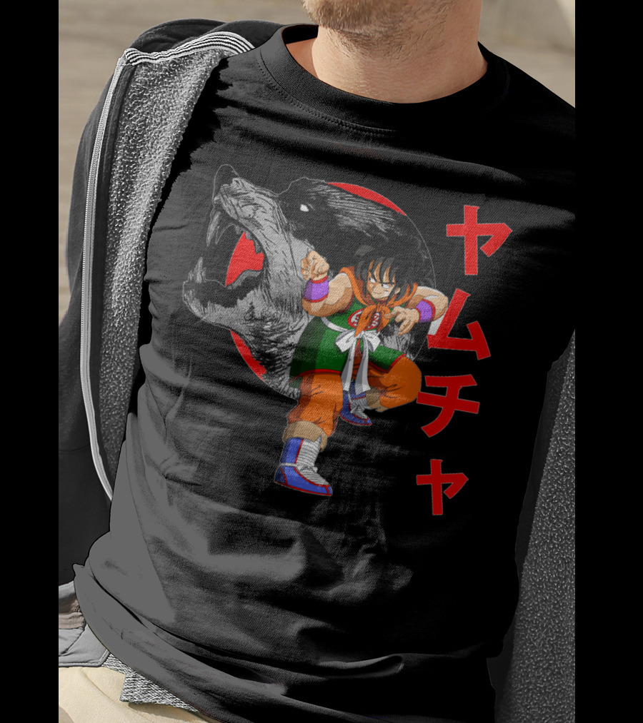 Yamcha Wolf Fang Fist Martial Arts Dragon Ball Z Japan Kanji T-Shirt