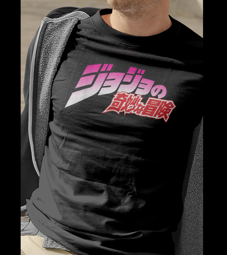JoJo's Bizarre Adventure Classic Japanese T-Shirt