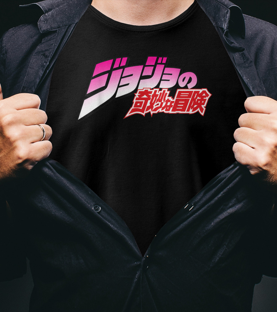 JoJo's Bizarre Adventure Classic Japanese T-Shirt